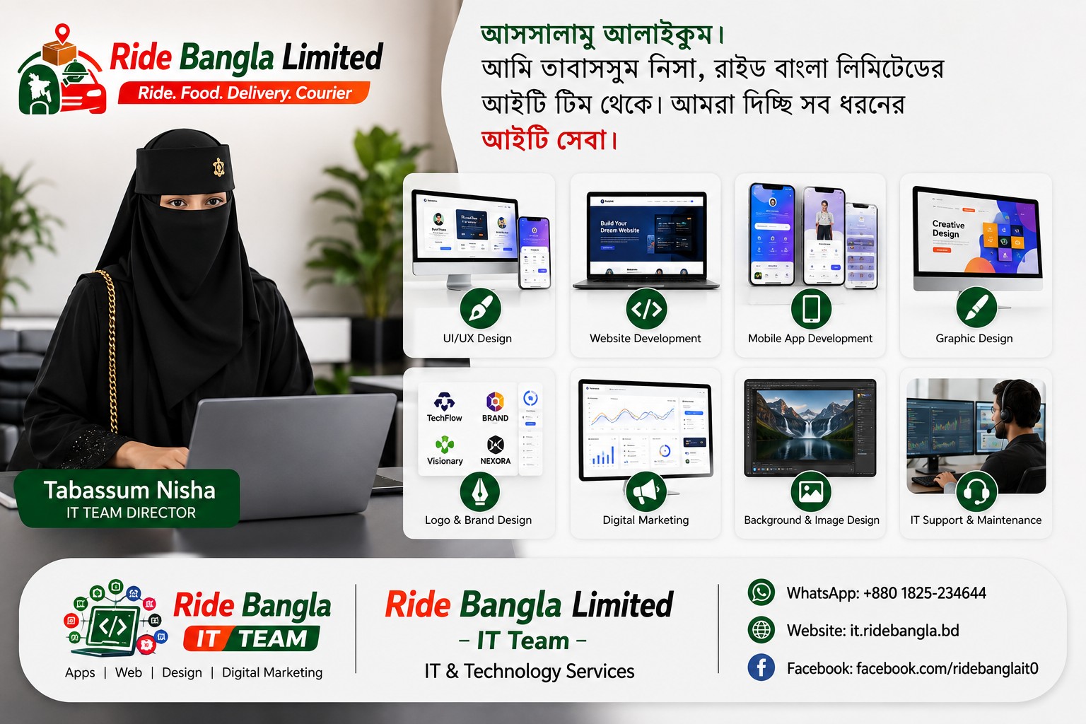 Ride Bangla IT Team services — UI/UX, Website Development, Digital Marketing, Logo Design, Background Removal, IT Support